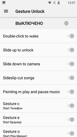 253x450  33 KB. Big one: 720x1280  81 KB
