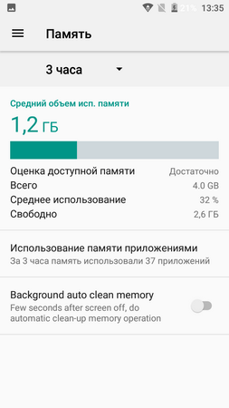 253x450  34 KB. Big one: 720x1280  74 KB