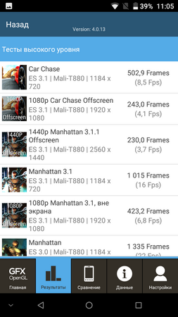 253x450  75 KB. Big one: 720x1280  252 KB