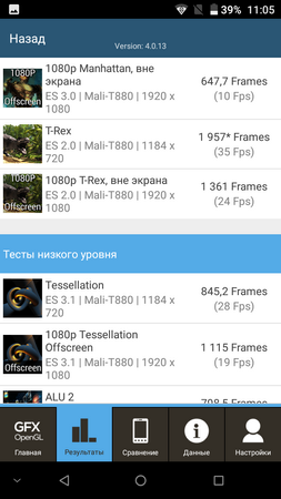 253x450  67 KB. Big one: 720x1280  223 KB