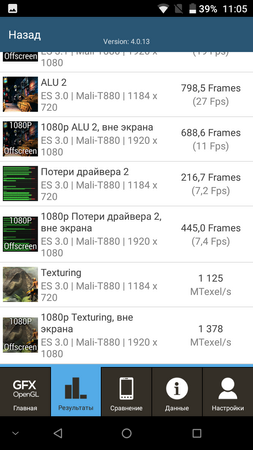 253x450  73 KB. Big one: 720x1280  245 KB