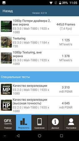 253x450  66 KB. Big one: 720x1280  214 KB