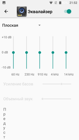 253x450  24 KB. Big one: 720x1280  54 KB