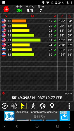 253x450  104 KB. Big one: 720x1280  189 KB