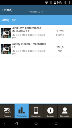 253x450  36 KB. Big one: 720x1280  103 KB