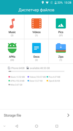 253x450  31 KB. Big one: 720x1280  75 KB