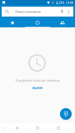 253x450  19 KB. Big one: 720x1280  42 KB