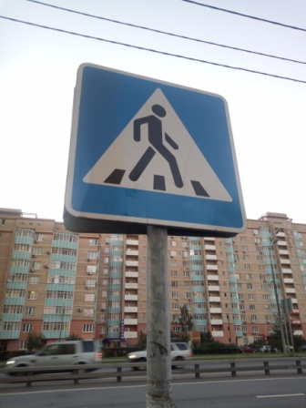 336x448  57 KB. Big one: 3456x4608  6080 KB