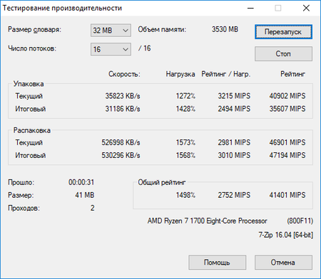 450x392  81 KB. Big one: 524x456  16 KB