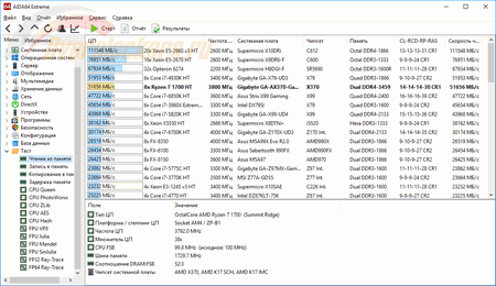 450x260  28 KB. Big one: 1147x663  124 KB