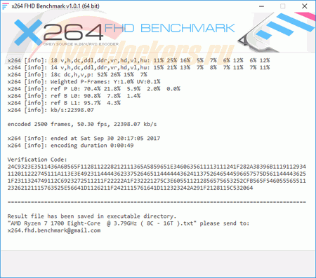 450x397  30 KB. Big one: 667x589  56 KB