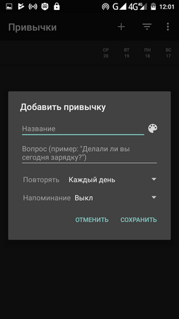 253x450  22 KB. Big one: 720x1280  54 KB