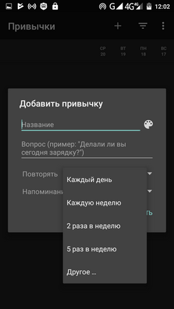253x450  26 KB. Big one: 720x1280  65 KB