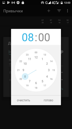 253x450  24 KB. Big one: 720x1280  55 KB