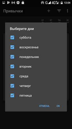 253x450  24 KB. Big one: 720x1280  53 KB
