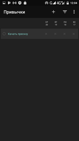 253x450  11 KB. Big one: 720x1280  27 KB