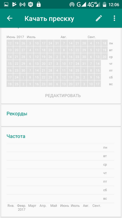 253x450  28 KB. Big one: 720x1280  61 KB