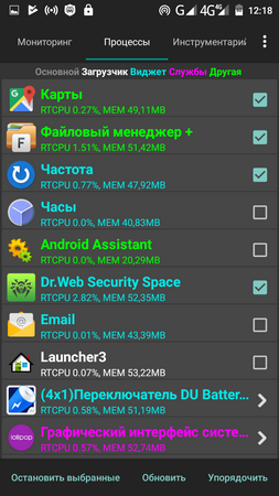 253x450  85 KB. Big one: 720x1280  181 KB