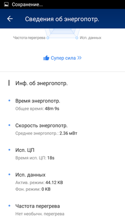 253x450  29 KB. Big one: 720x1280  77 KB