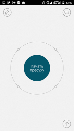 253x450  54 KB. Big one: 720x1280  311 KB