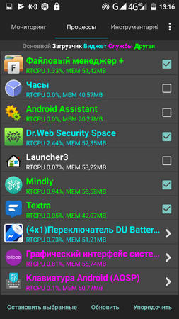253x450  86 KB. Big one: 720x1280  187 KB