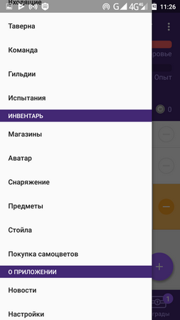 253x450  31 KB. Big one: 720x1280  66 KB