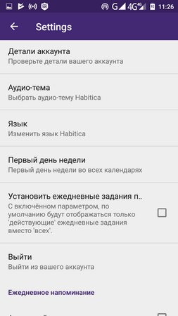 253x450  40 KB. Big one: 720x1280  88 KB