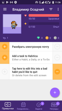 253x450  50 KB. Big one: 720x1280  100 KB