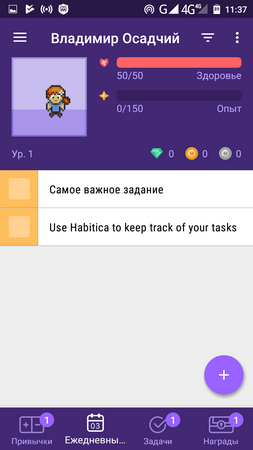 253x450  39 KB. Big one: 720x1280  75 KB