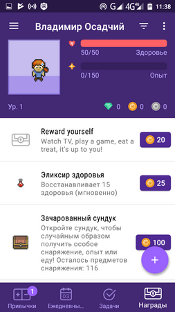 253x450  58 KB. Big one: 720x1280  132 KB