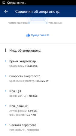 253x450  30 KB. Big one: 720x1280  79 KB