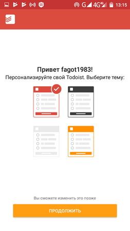 253x450  23 KB. Big one: 720x1280  48 KB