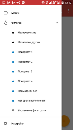 253x450  25 KB. Big one: 720x1280  60 KB