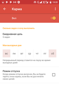 253x450  27 KB. Big one: 720x1280  67 KB