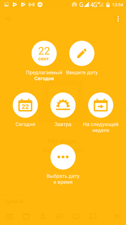 253x450  32 KB. Big one: 720x1280  57 KB