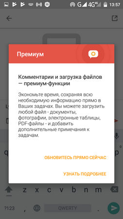 253x450  42 KB. Big one: 720x1280  108 KB