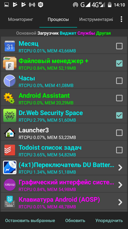 253x450  87 KB. Big one: 720x1280  190 KB