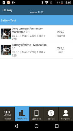 253x450  38 KB. Big one: 720x1280  106 KB