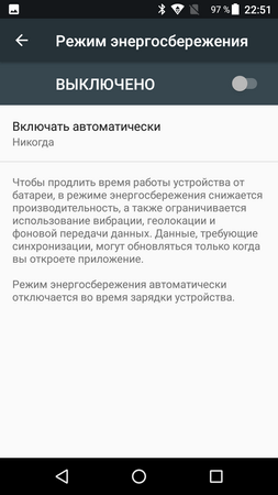 253x450  41 KB. Big one: 720x1280  86 KB