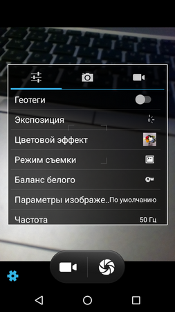 253x450  145 KB. Big one: 720x1280  602 KB