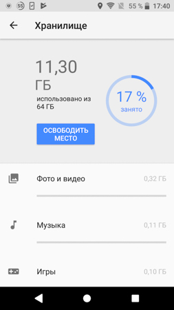 253x450  34 KB. Big one: 844x1500  145 KB