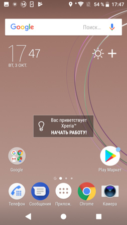 253x450  49 KB. Big one: 844x1500  471 KB