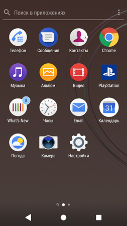 253x450  51 KB. Big one: 844x1500  420 KB