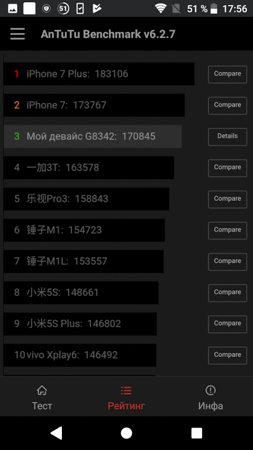 253x450  43 KB. Big one: 844x1500  178 KB