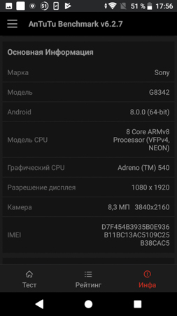 253x450  39 KB. Big one: 844x1500  179 KB