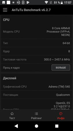 253x450  36 KB. Big one: 844x1500  164 KB