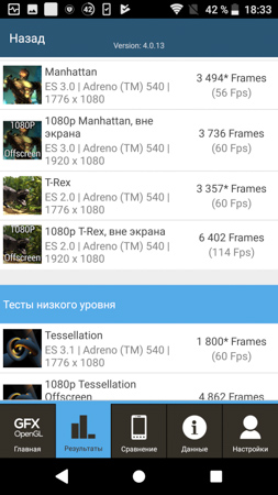 253x450  58 KB. Big one: 844x1500  360 KB