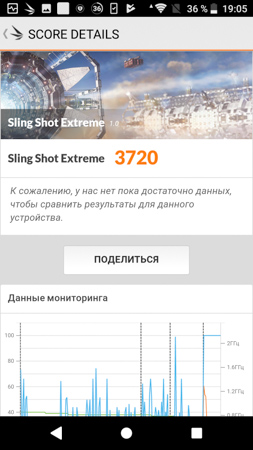 253x450  54 KB. Big one: 844x1500  399 KB
