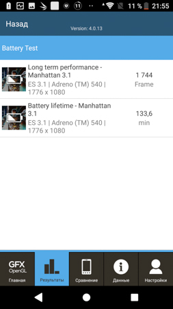 253x450  44 KB. Big one: 844x1500  199 KB