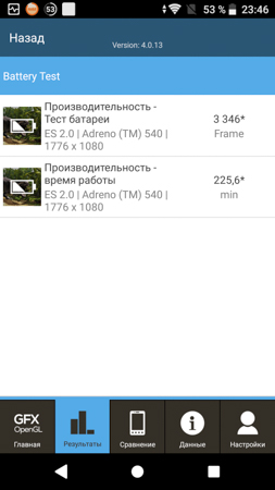 253x450  43 KB. Big one: 844x1500  207 KB